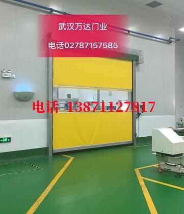 万山不锈钢感应式快速卷帘门【垃圾站、防腐、自动】